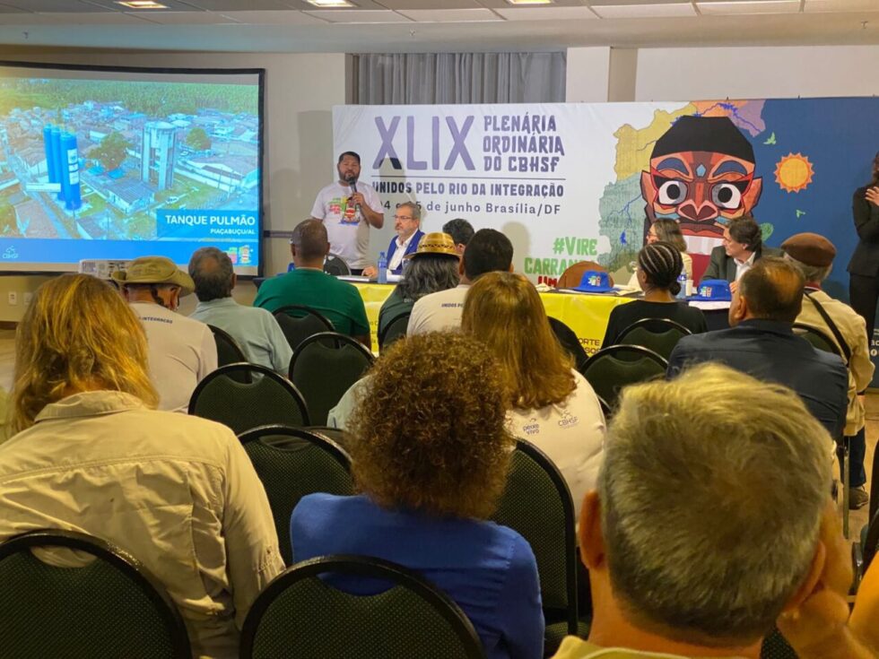 Às vésperas da Bahia Farm Show, Aiba reforça compromisso com a sustentabilidade em agendas nacionais