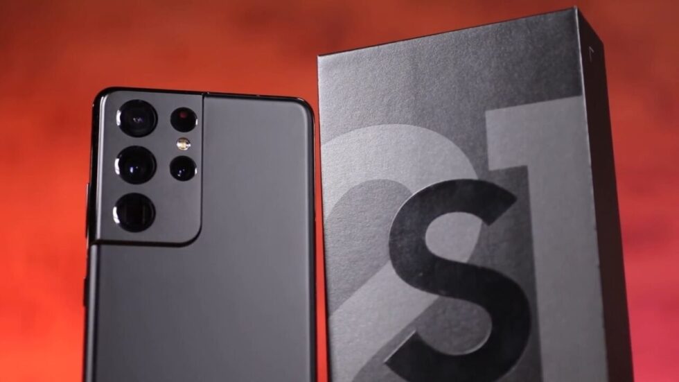 O que acontece com seu Galaxy S21 sem atualizações de segurança?